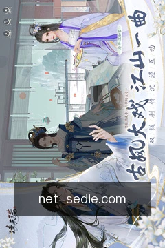 方案速递