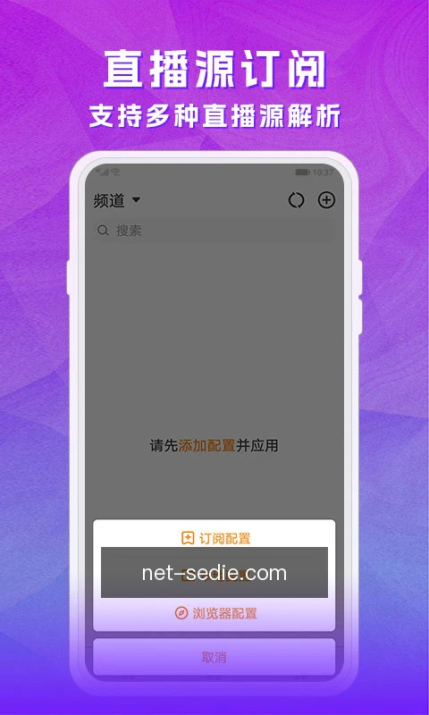 移动工作台