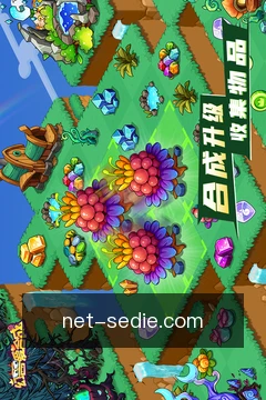 跨端同步