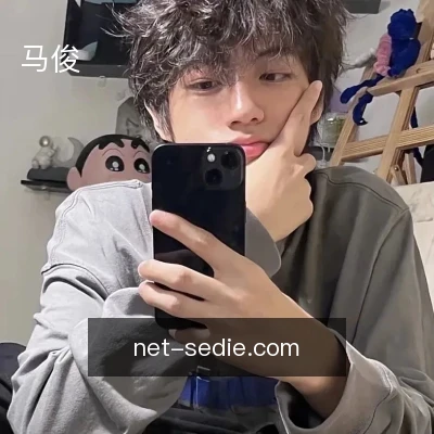 马俊