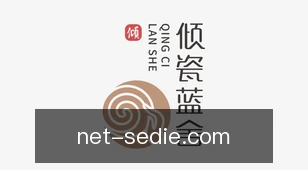 色碟